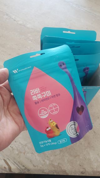 푸름웰니스 라바 쑥쑥구미 36g — 5점을 준 리뷰어가 2022년 2월 올린 사용 사진