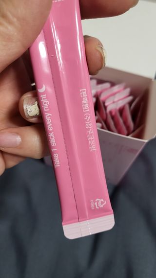 늘20s 콜라겐 부스팅_COLLAGEN BOOSTING — 4.5점을 준 리뷰어가 2023년 2월 올린 사용 사진