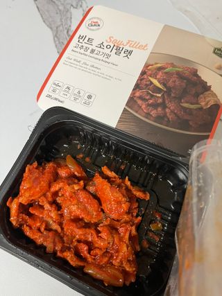 징징님이 올린 리뷰 사진 2