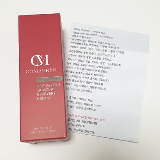 jnj님이 올린 리뷰 사진 3
