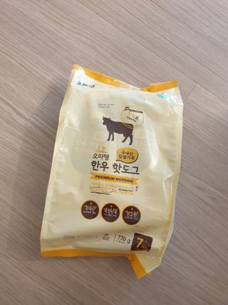 오마뎅 한우핫도그 — 5점을 준 리뷰어가 2021년 5월 올린 사용 사진
