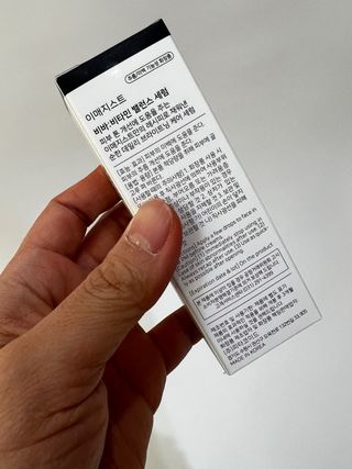 이매지스트 비바 비타민C 세럼 시카 미백 색소침착 앰플 — 5점을 준 리뷰어가 2022년 12월 올린 사용 사진