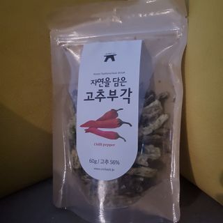 제인무탄바님이 올린 리뷰 사진 4