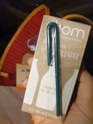 ohohoho ggul님이 올린 리뷰 사진 1