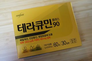 je님이 올린 리뷰 사진 3