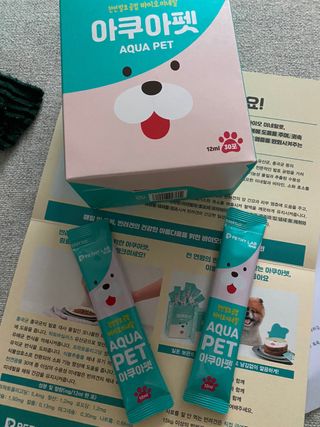 펫시랩 반려견용 액상 프리바이오틱스 아쿠아펫 — 4.5점을 준 리뷰어가 2020년 12월 올린 사용 사진