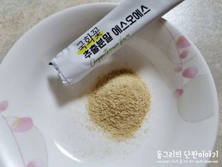 체인미 국화꽃 추출분말 에스오에스 곡류효소 과일채소 17종 혼합 분말 스틱 — 5점을 준 리뷰어가 2021년 12월 올린 사용 사진