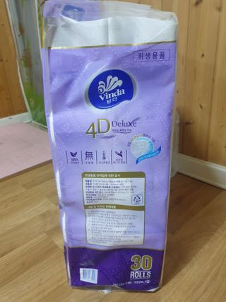 빈다 4Deluxe 4겹 엠보싱 롤 화장지 — 5점을 준 리뷰어가 2022년 3월 올린 사용 사진