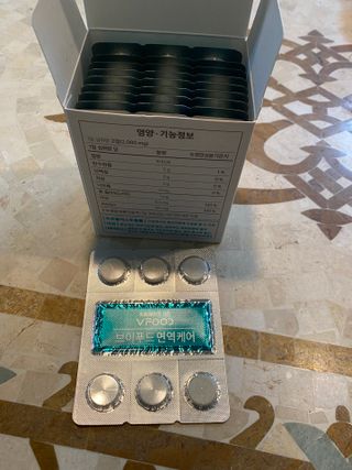 무한독주님이 올린 리뷰 사진 3