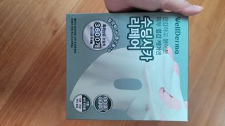 품는향기님이 올린 리뷰 사진 3