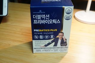 메이준뉴트리 더블액션 프리바이오틱스 플러스+ — 5점을 준 리뷰어가 2021년 4월 올린 사용 사진