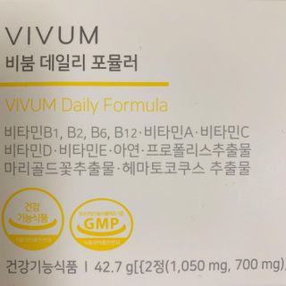 dewi님이 올린 리뷰 사진 3
