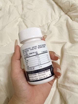 민주의성수라이프님이 올린 리뷰 사진 3