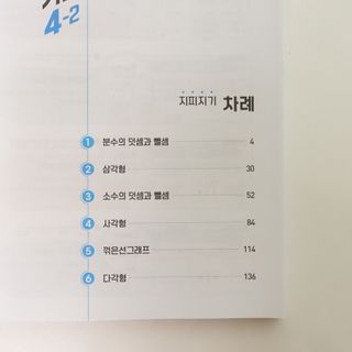 후님이 올린 리뷰 사진 4