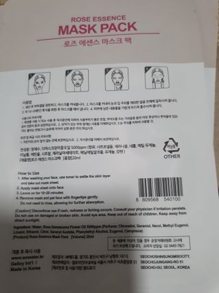 별톱님이 올린 리뷰 사진 3