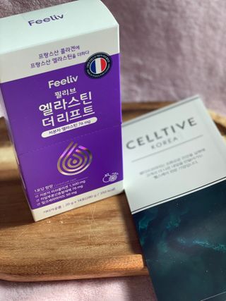 필리브 엘라스틴 더 리프트 — 5점을 준 리뷰어가 2021년 9월 올린 사용 사진