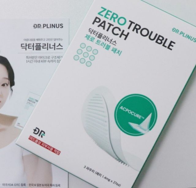 제로 트러블 패치 27ea 리뷰 사진