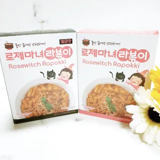 뚠꾸뚠꾸💕님이 올린 리뷰 사진 1