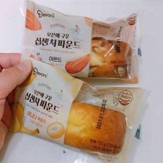 서윤이맘님이 올린 리뷰 사진 3