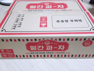 아그네스님이 올린 리뷰 사진 2