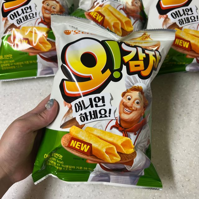 오감자 어니언맛 리뷰 사진