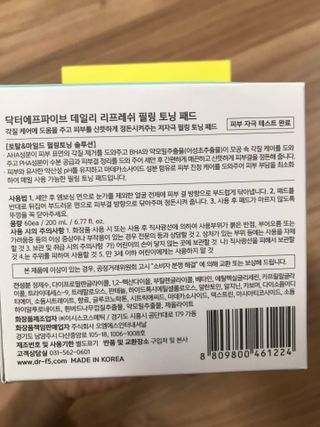 핑크우지님이 올린 리뷰 사진 2