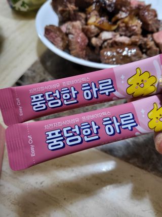 chu님이 올린 리뷰 사진 1