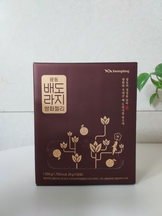 하니럽님이 올린 리뷰 사진 2