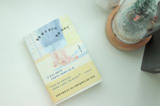 득템이님이 올린 리뷰 사진 2