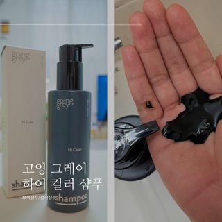 이혜선님이 올린 리뷰 사진 1