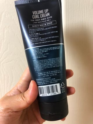 쓰담쓰담님이 올린 리뷰 사진 2