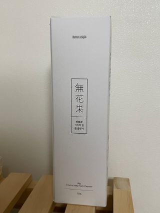 [베러오리진] 무화과 크리미 딥 폼 클렌저/피부 노폐물 & 미세먼지 99 세정 인증 민감성 피부 무자극 인증 — 5점을 준 리뷰어가 2021년 12월 올린 사용 사진