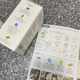 똥글님이 올린 리뷰 사진 2