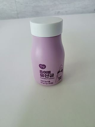 에스더킴님이 올린 리뷰 사진 2