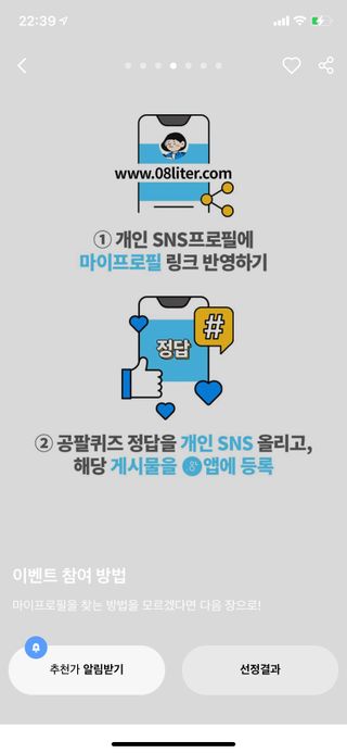박코끼리님이 올린 리뷰 사진 4