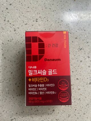 영이님이 올린 리뷰 사진 2