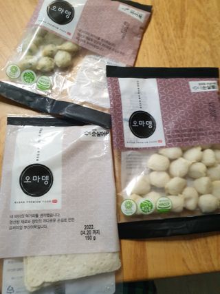 유지영님이 올린 리뷰 사진 1