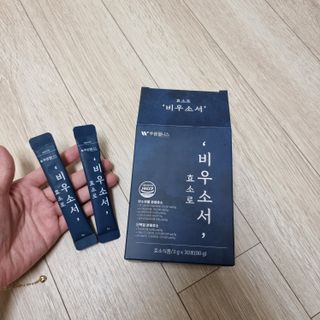 [푸름웰니스] 효소로 비우소서 1개월분-30포 — 5점을 준 리뷰어가 2021년 11월 올린 사용 사진