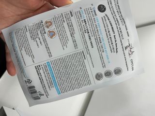 세뚜아(Cettua) 나우[세뚜아] 포레스트 수딩 마스크 Cettual Forest  Soothing Mask 4매 — 5점을 준 리뷰어가 2024년 1월 올린 사용 사진
