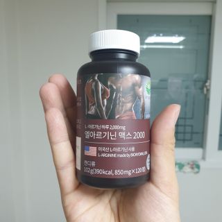 우우깅님이 올린 리뷰 사진 2