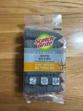 moden님이 올린 리뷰 사진 3