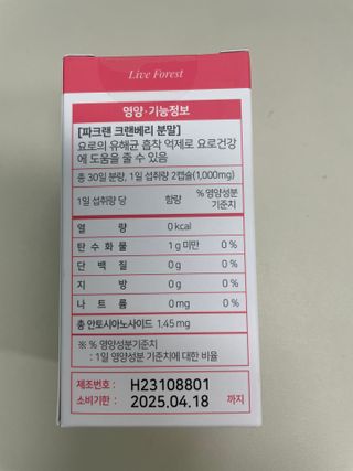 .님이 올린 리뷰 사진 3