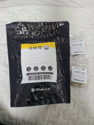 리라로님이 올린 리뷰 사진 1
