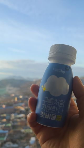 SNS 갓비움 — 5점을 준 리뷰어가 2022년 12월 올린 사용 사진