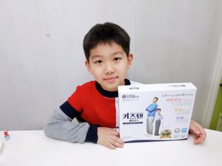 키즈텐플러스 연세 키즈텐 플러스 1개월 — 5점을 준 리뷰어가 2021년 3월 올린 사용 사진