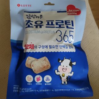 최강아키타견님이 올린 리뷰 사진 1