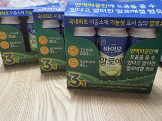둥이맘님이 올린 리뷰 사진 1
