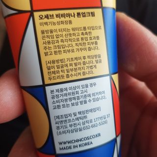 김안나님이 올린 리뷰 사진 2