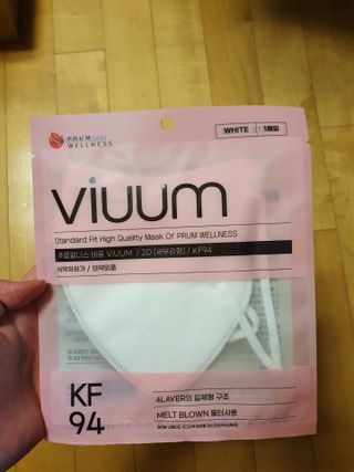 함박눈님이 올린 리뷰 사진 3