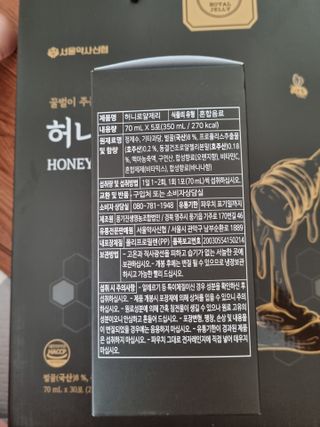 호로롱님이 올린 리뷰 사진 4